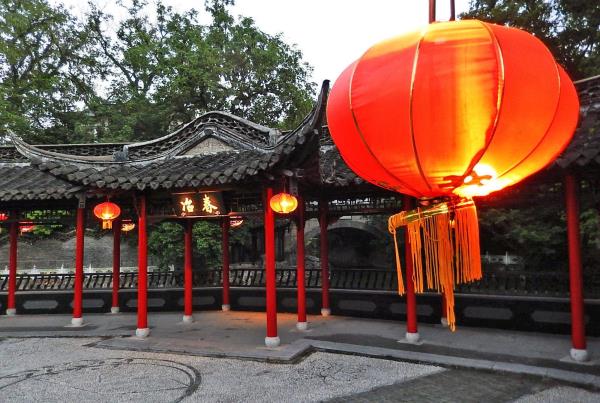 冶春园