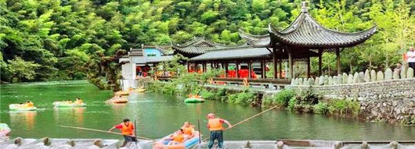 枧潭漂流