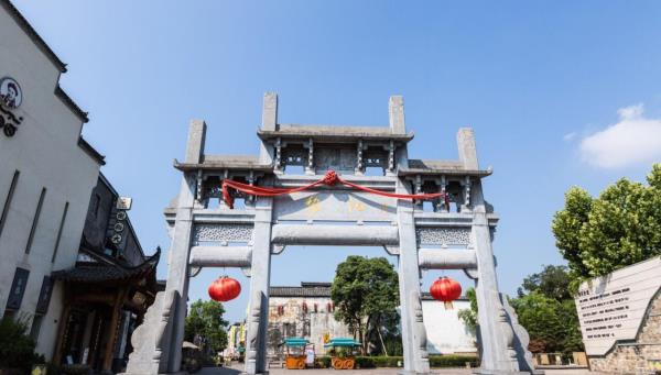 黎阳in巷