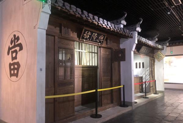 中国徽州文化博物馆