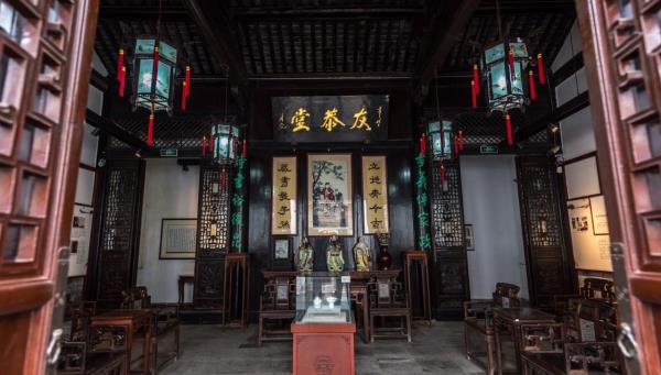 甘家大院