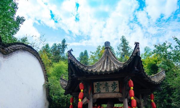 秀里景区