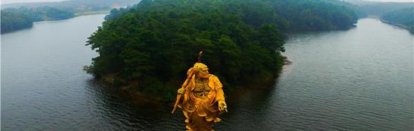 岱山湖