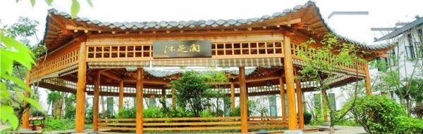 深业半汤御泉庄温泉