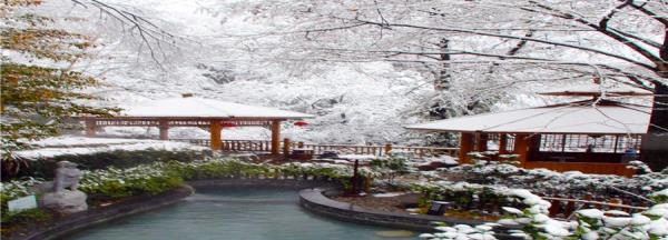 黄山温泉