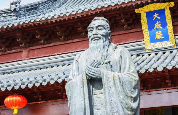 夫子庙大成殿