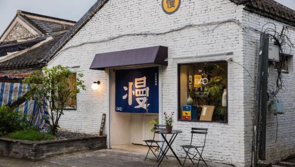 皮市街