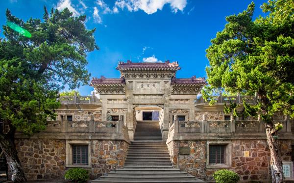 紫金山天文台