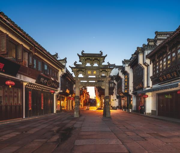 屯溪老街