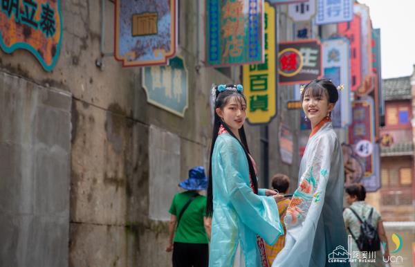 景德镇陶阳里御窑景区