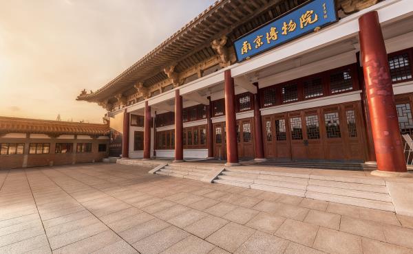 南京博物院