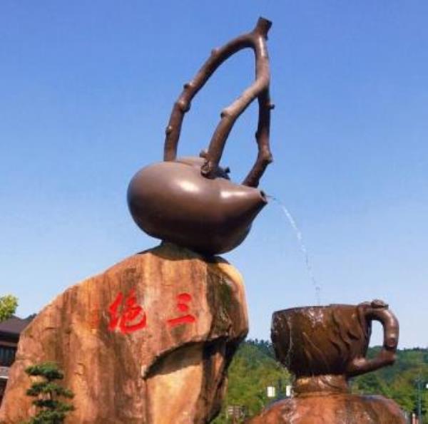 长兴水口茶文化景区
