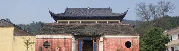 栖贤禅寺
