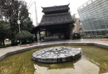 活水公园5