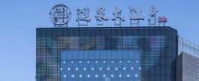 涟泉大江户（上海莘庄店）33