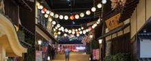 涟泉大江户（上海莘庄店）21