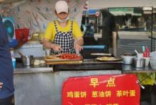 云南路美食街2