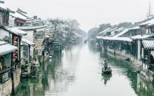 西塘风景区24