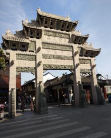 新场古镇26