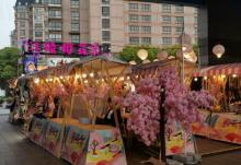 首尔夜市4