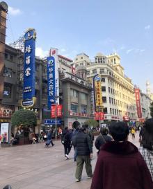 南京路世纪广场13