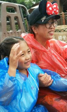 雷鸣山漂流37