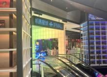 机遇中心IP MALL1