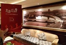 上海昆剧团2