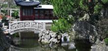 桂林公园15