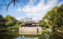 桂林公园6