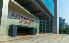 上海浦东展览馆4