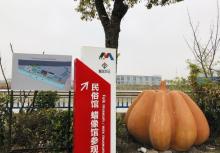 上海名人蜡像馆14
