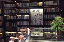 猫的天空之城概念书店(新天地店)23