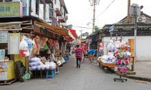 文庙路2