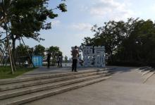 滨江滑板公园31