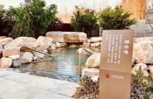 太阳岛旅游度假区2