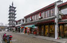 州桥老街5