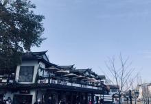 州桥老街16