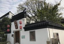 州桥老街20