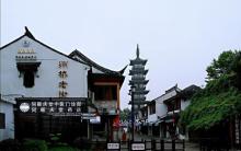 州桥老街30