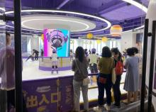 ICE FAMILY金桥店1
