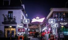 青杉夜市(阿拉城店)11
