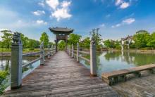 闻道园7
