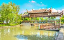闻道园8