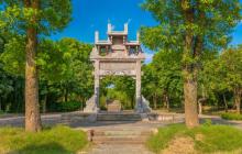 闻道园9