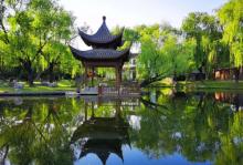 闻道园14