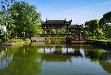 闻道园15