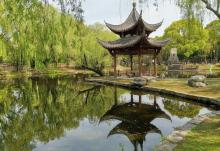 闻道园20