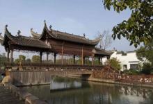 闻道园26