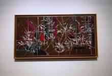 贝浩登画廊22